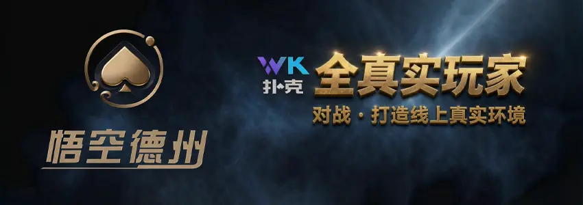 APP下载